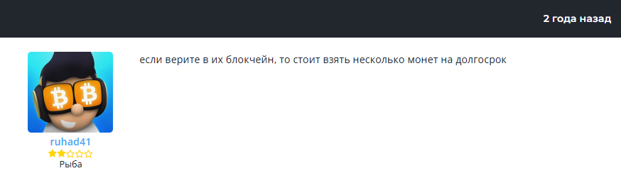 аваланч криптовалюта аваланч криптовалюта