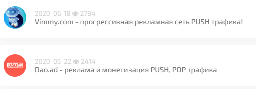 баймедиа баймедиа