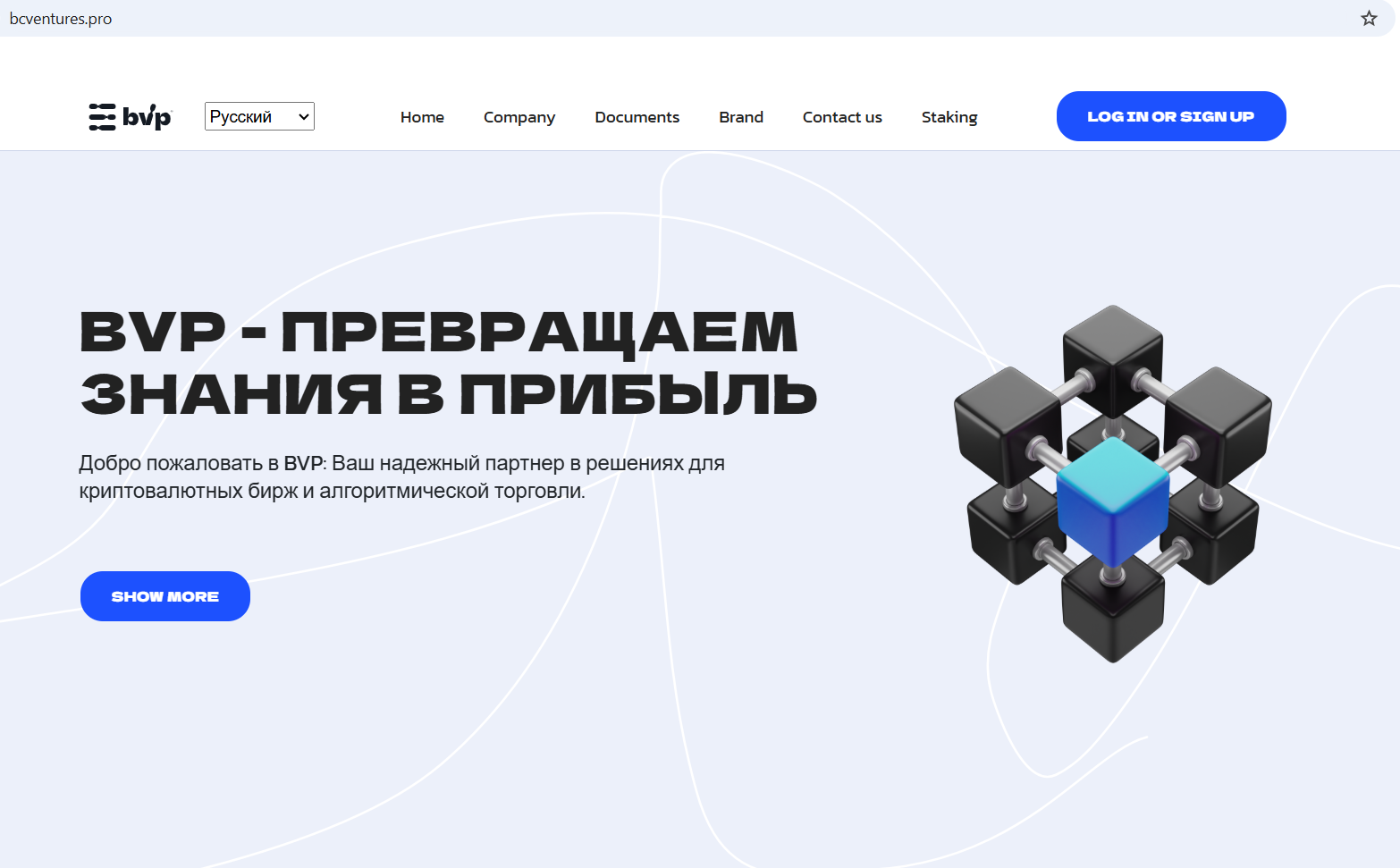 bcventures bcventures