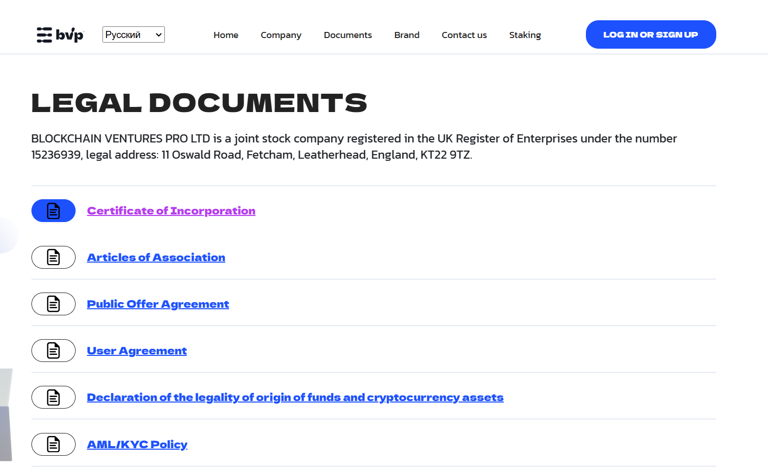 bcventures pro мошенники bcventures pro мошенники
