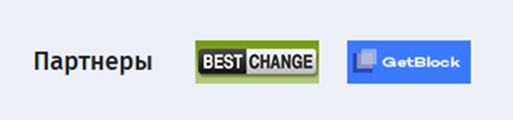 Belqi отзывы Belqi отзывы