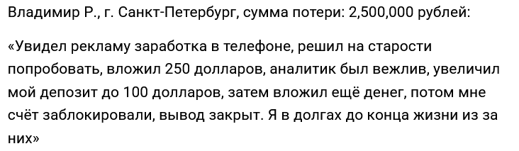 bincrypt24 bincrypt24