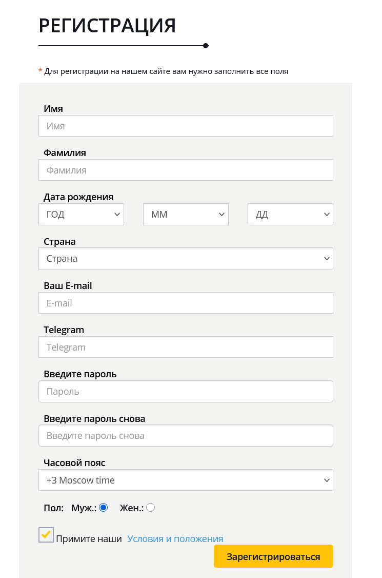 bincrypt24 com отзывы bincrypt24 com отзывы