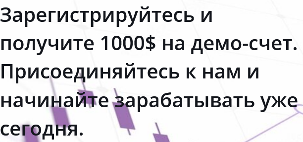 bincrypt24 скам bincrypt24 скам