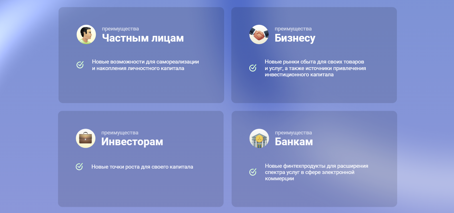 битбон отзывы битбон отзывы