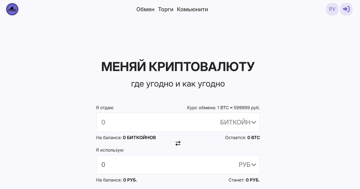 bitexbook биржа bitexbook биржа