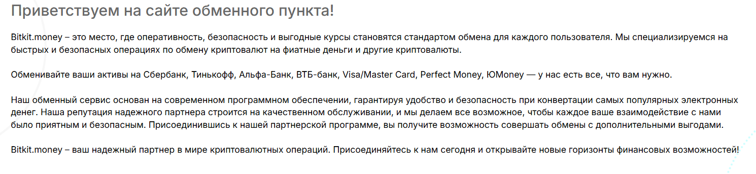 bitkit money bitkit money