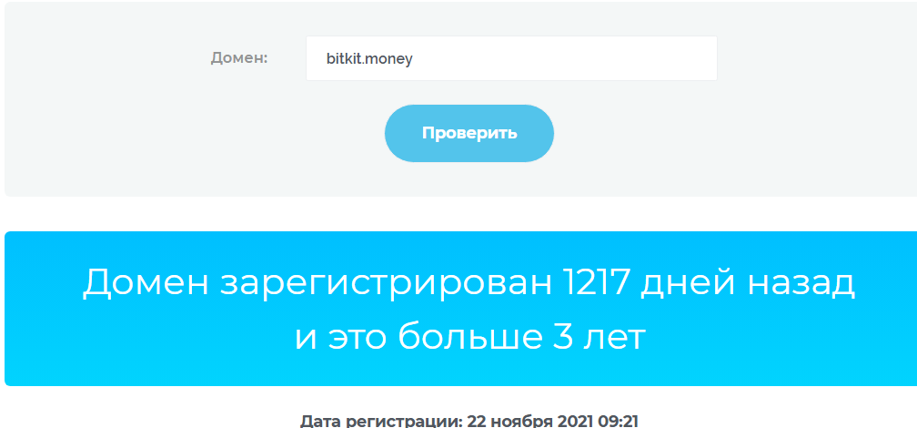 bitkit money bitkit money