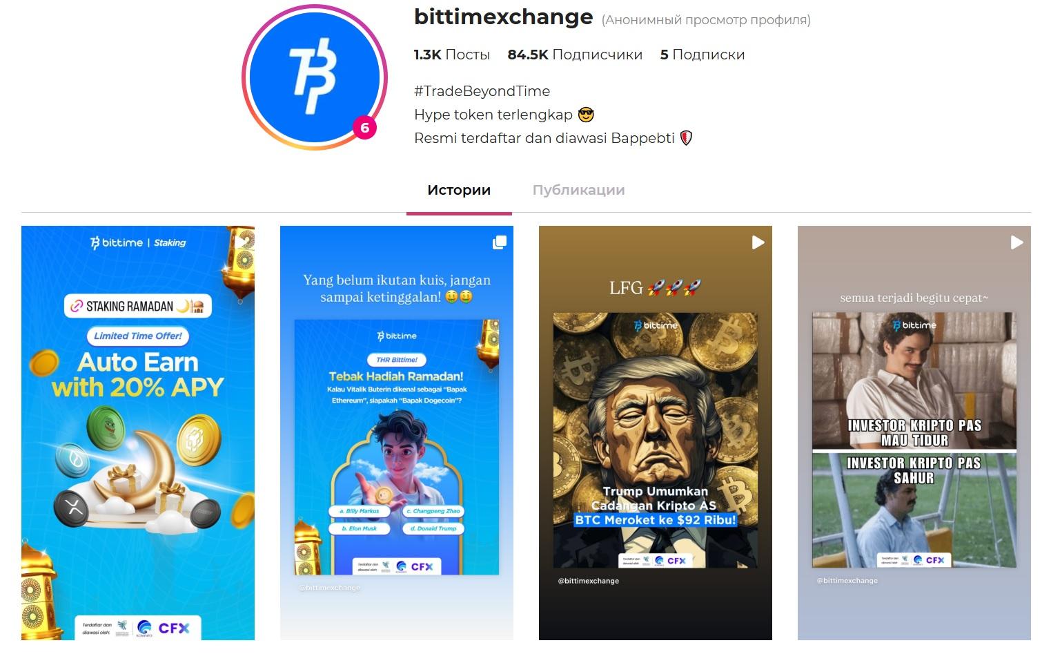 bittime com bittime com