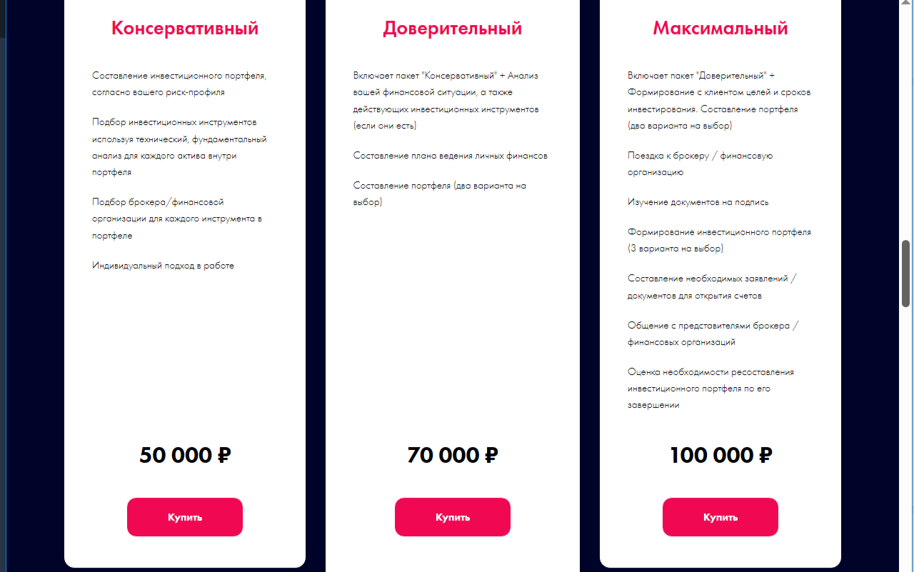 блогер рами зайцман ютуб канал блогер рами зайцман ютуб канал