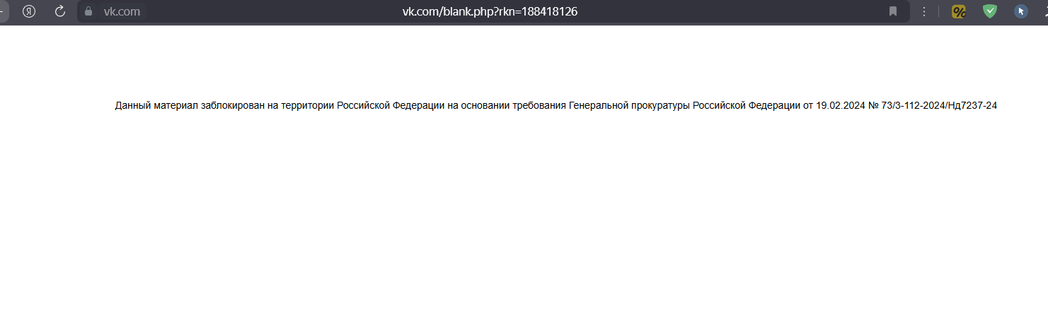 булат максеев отзывы булат максеев отзывы