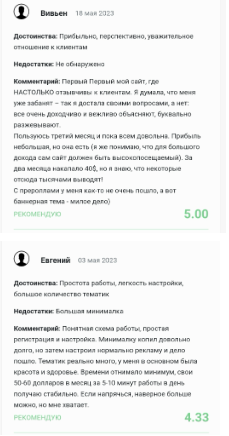 buymedia biz buymedia biz