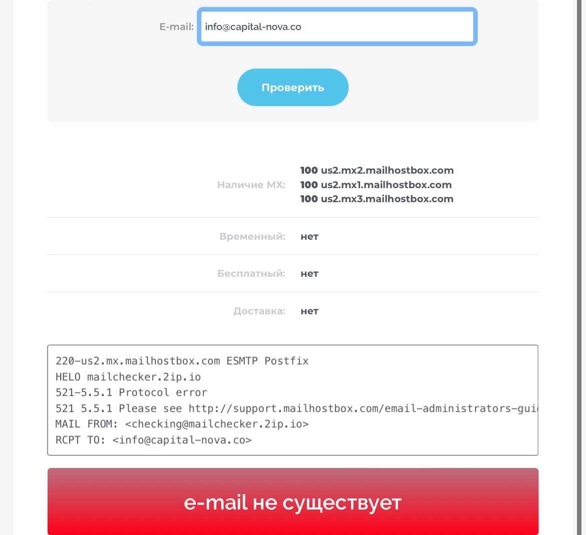 capital nova co capital nova co