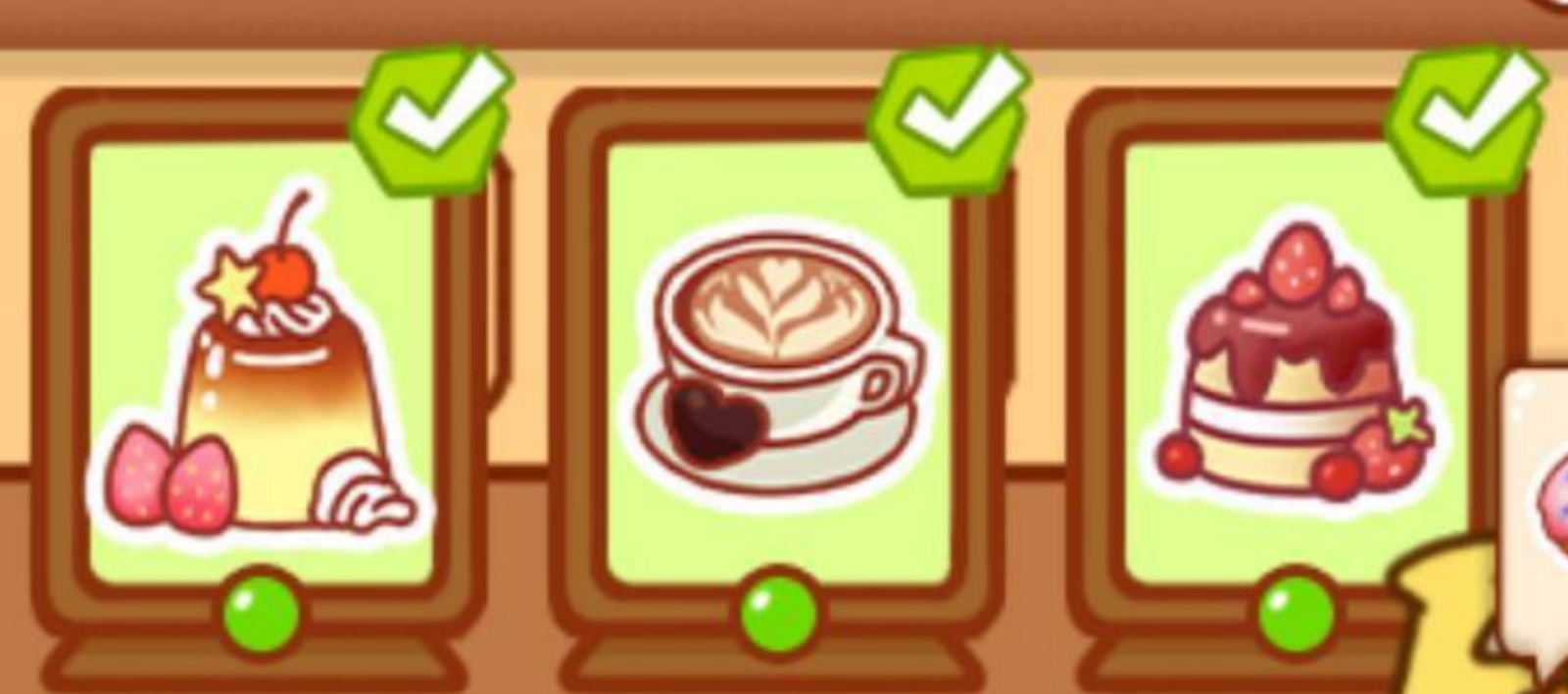 Cattea комбо дня Cattea комбо дня