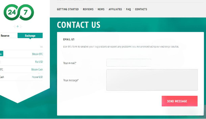 changer обменник changer обменник