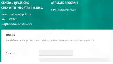 чейнджер обменник чейнджер обменник