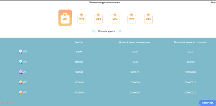 coinkbm com coinkbm com