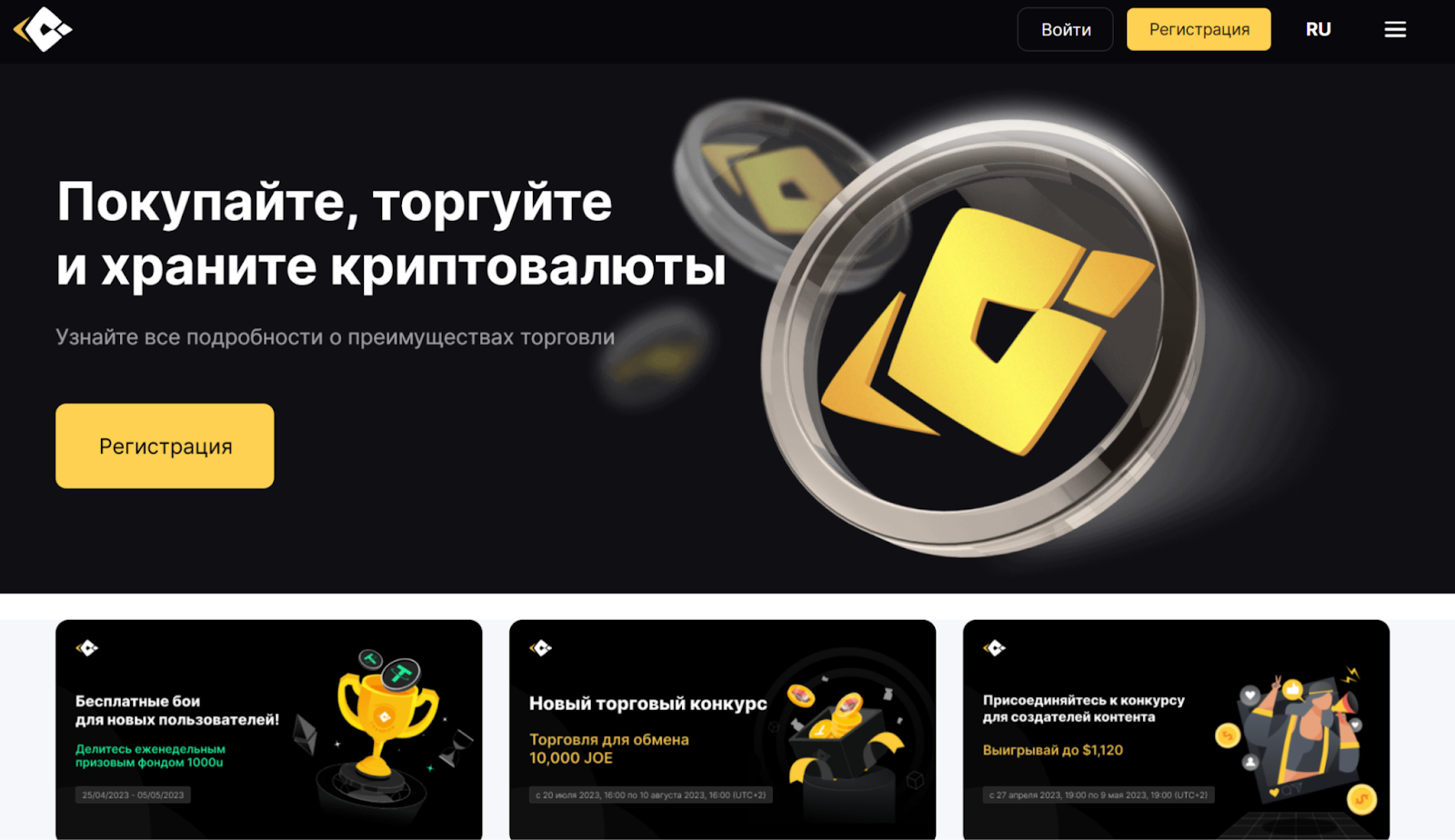 coinses отзывы coinses отзывы