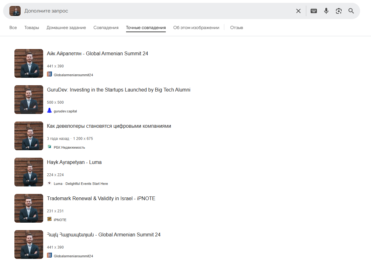 cointos pro cointos pro