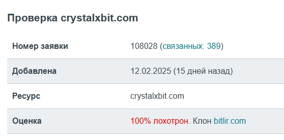 coinzkm мошенничество coinzkm мошенничество