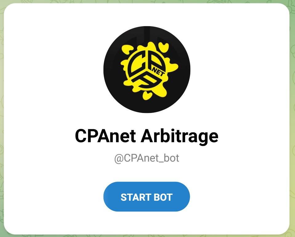 cpanET bot cpanET bot