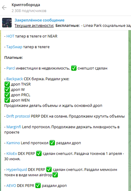 criptobeard criptobeard