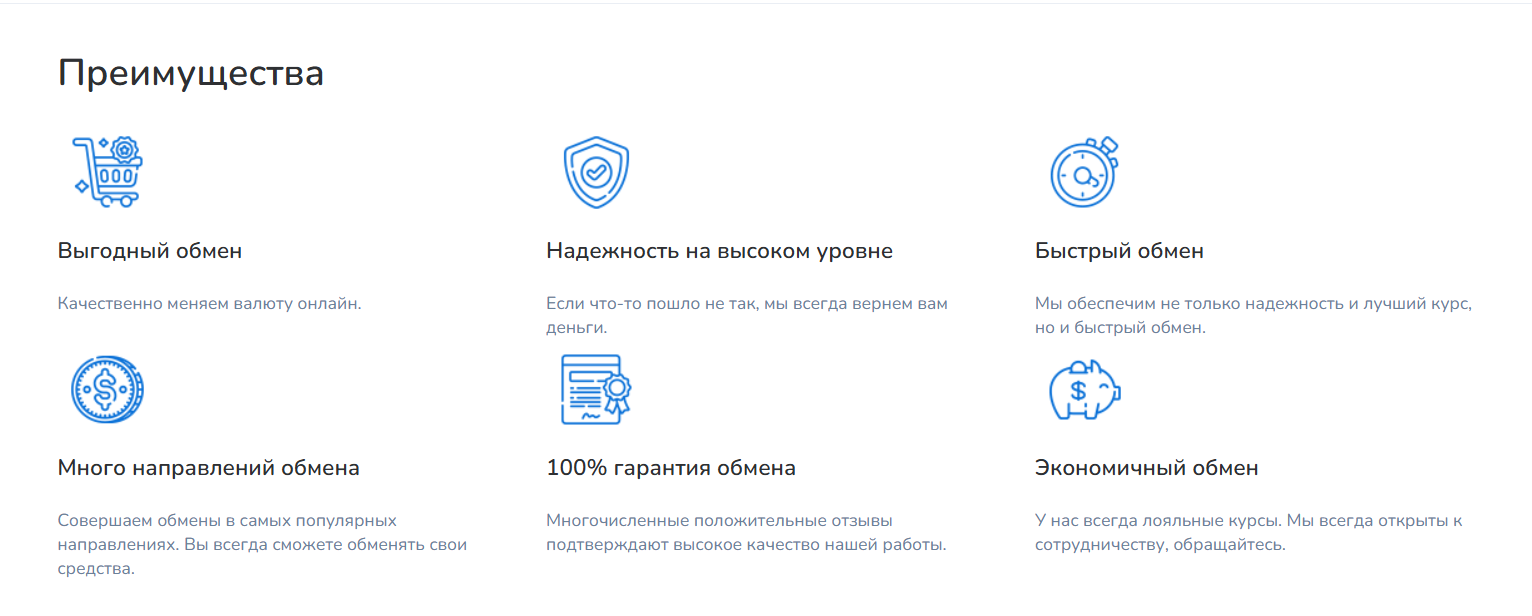 Cryptorecall отзывы Cryptorecall отзывы