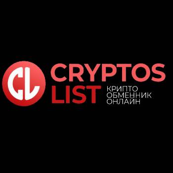 Cryptoslist