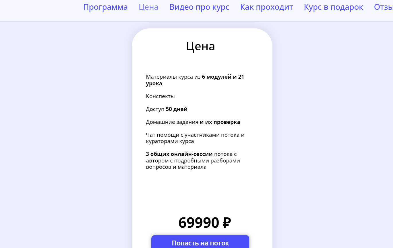 cryptouniver ru cryptouniver ru