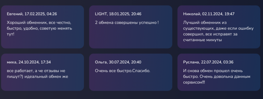 daeo pro отзывы daeo pro отзывы