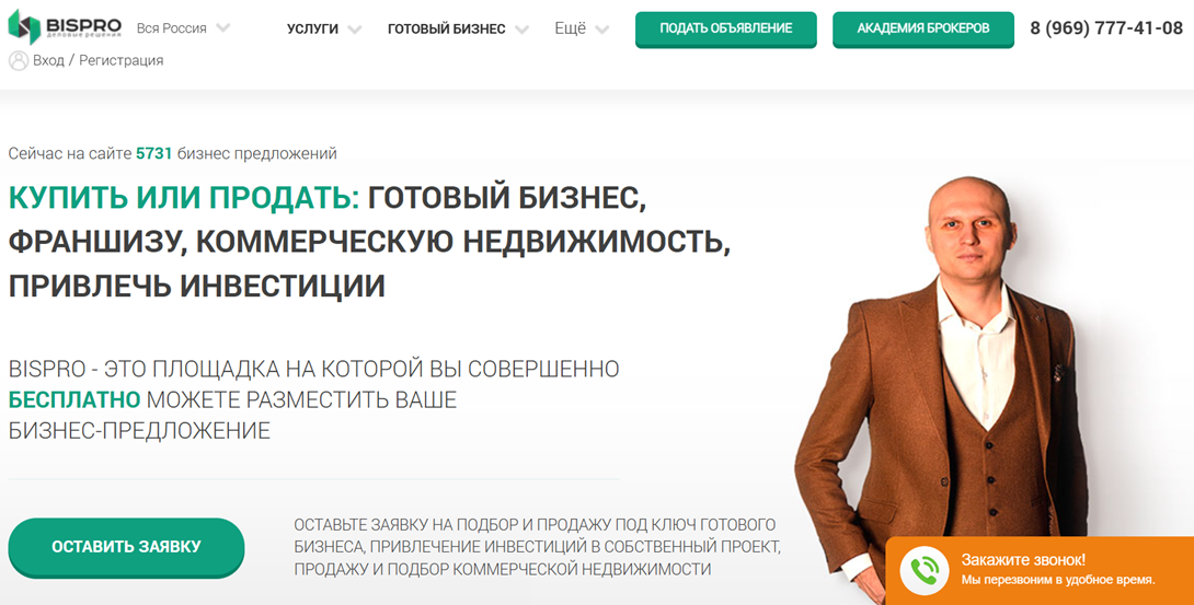 данил майоров данил майоров