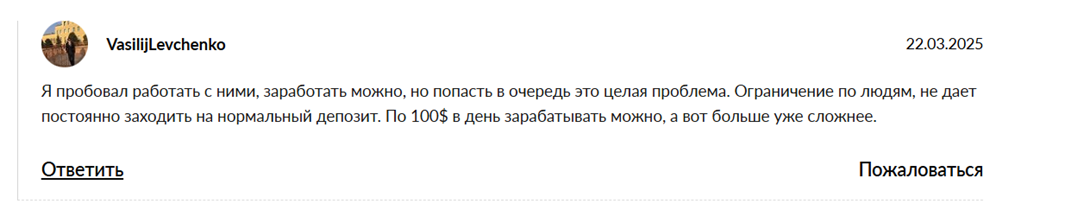 Данил Ткачев Данил Ткачев