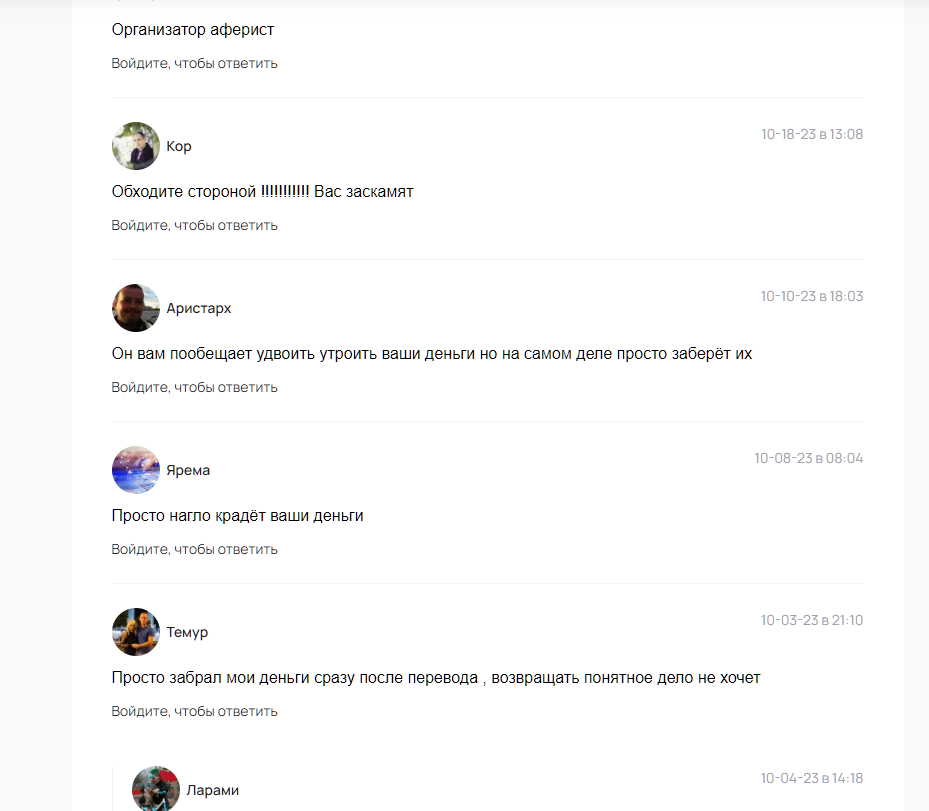 Дастан Абдуллаев Дастан Абдуллаев