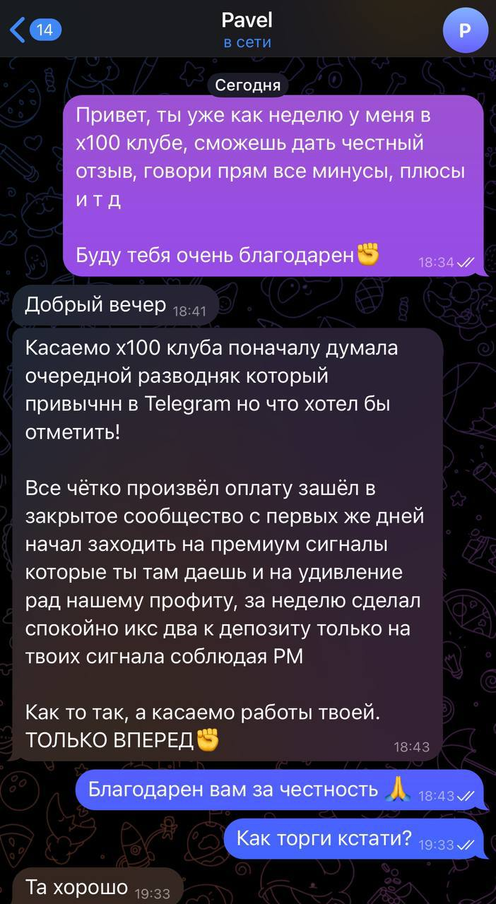 Denis Fuchi Denis Fuchi