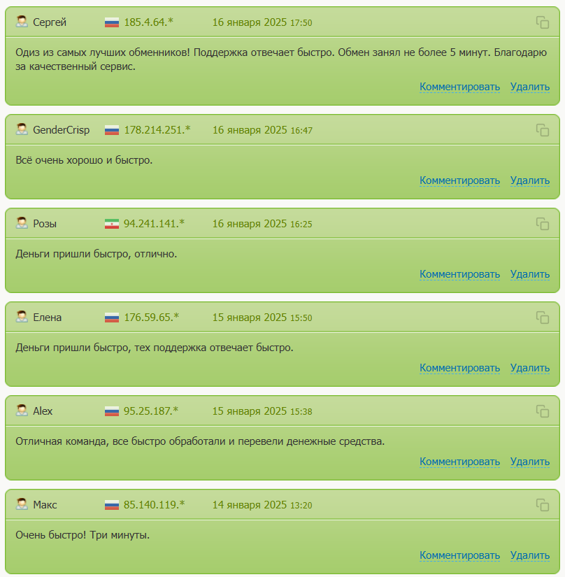 dimmarex com dimmarex com