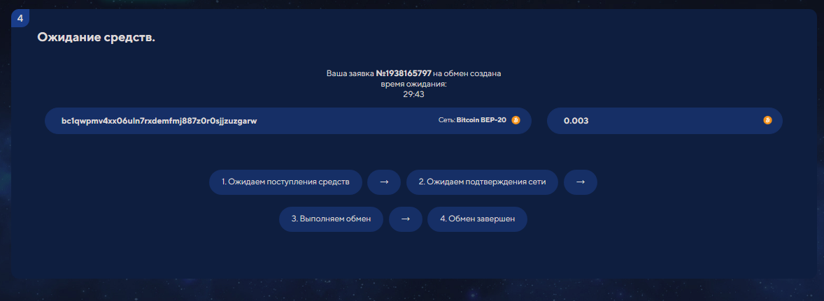 dutuc com отзывы dutuc com отзывы