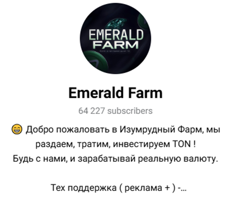emerald farm tg emerald farm tg