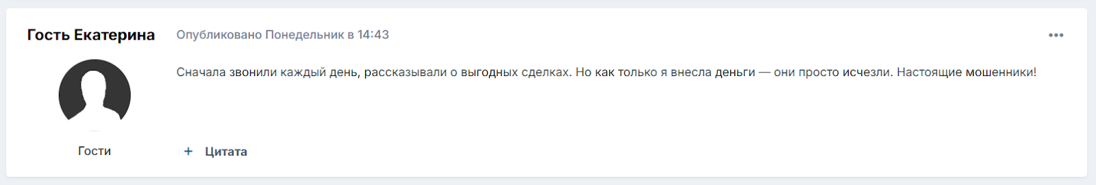 escorial future escorial future