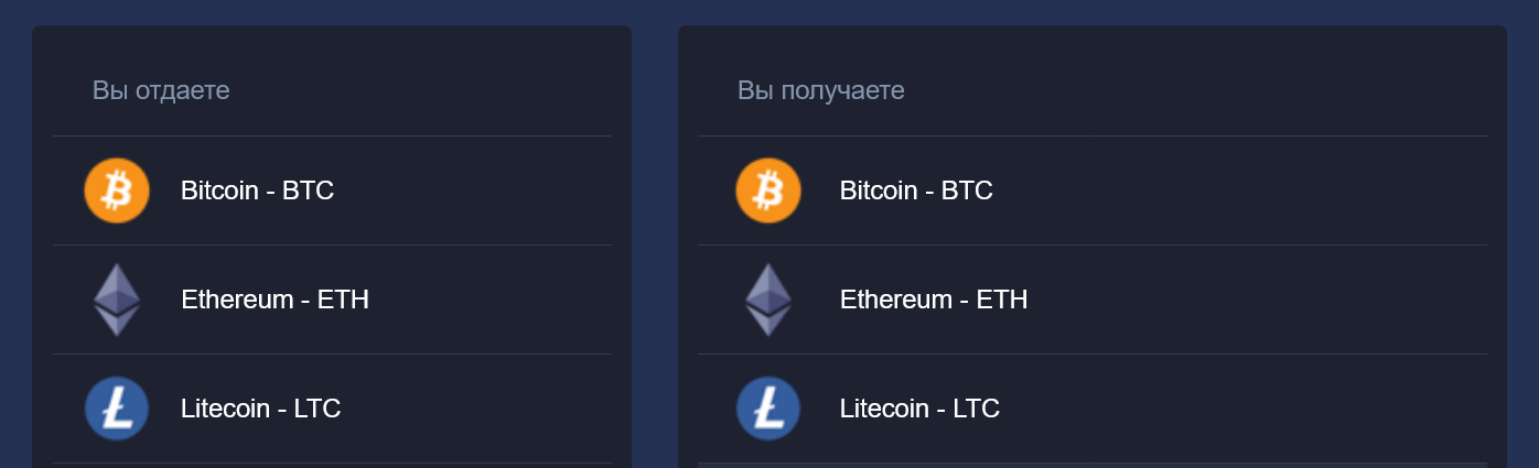 FavoMan com FavoMan com