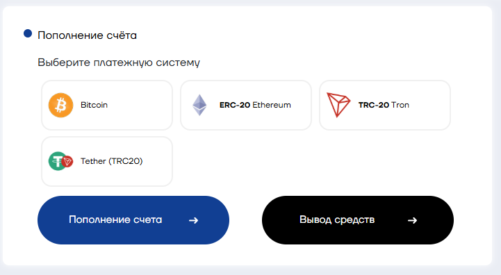 fivex скам fivex скам