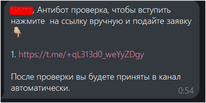 формула лукина телеграм канал формула лукина телеграм канал