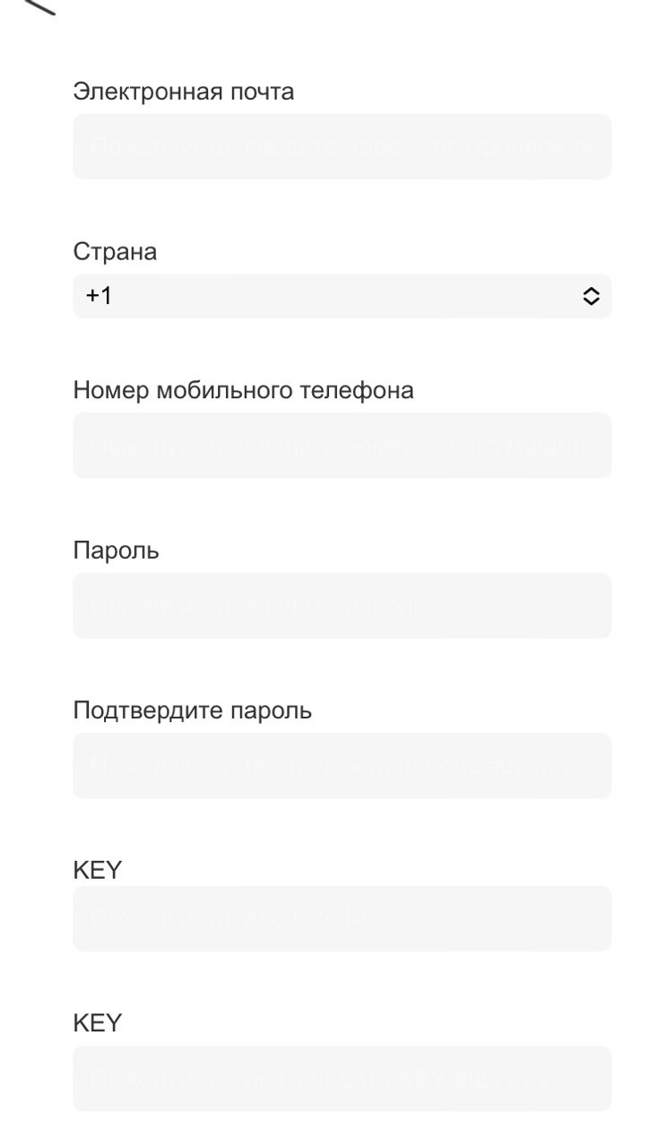 gbvje отзывы gbvje отзывы