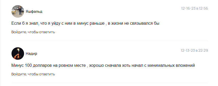 Genesis Crypto Genesis Crypto