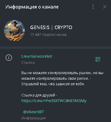 GenesisViktr GenesisViktr