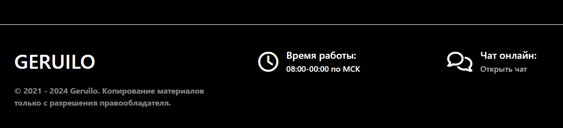 geruilo com geruilo com