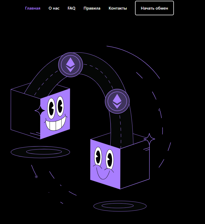 geruilo com отзывы geruilo com отзывы