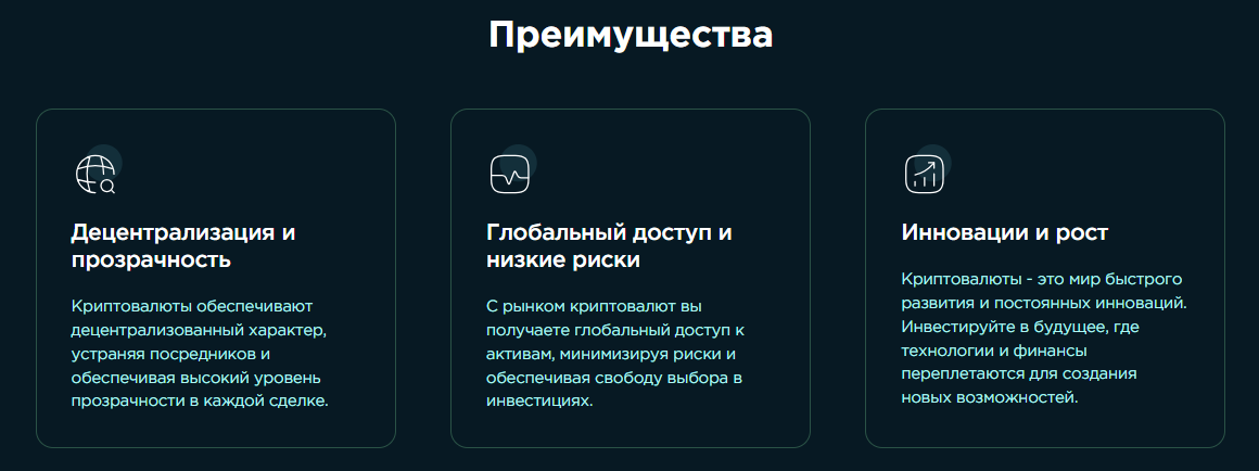 globre mit globre mit