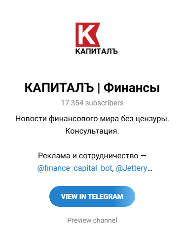 golden hills капиталъ golden hills капиталъ