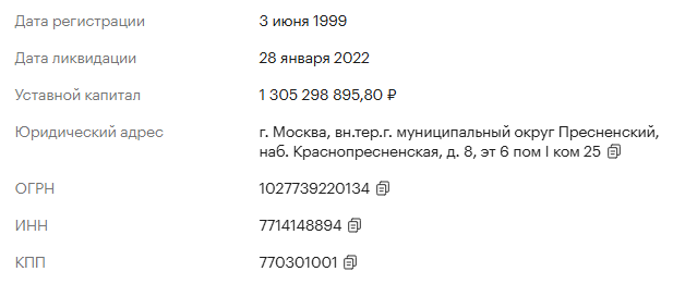 golden hills капиталъ golden hills капиталъ