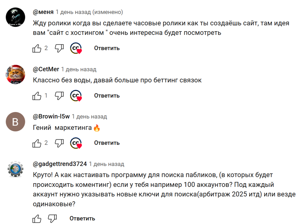 grayschemebot grayschemebot